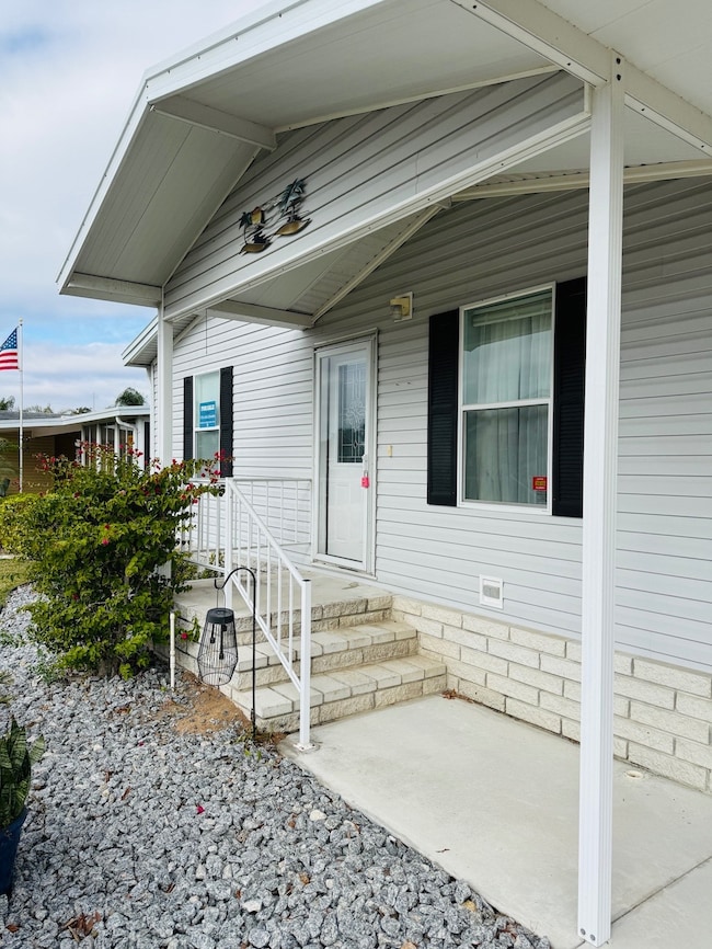 HOME ENTRANCE