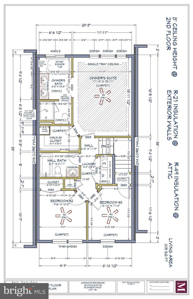 45633 Bethfield Way, California, MD 20619 - photo 5