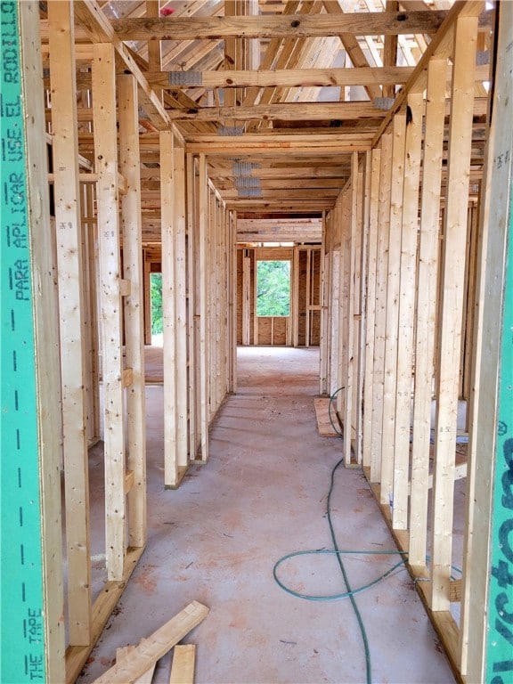Entry/Foyer