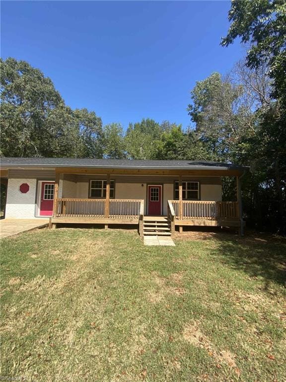 160 Hawkins Loop, Salisbury, NC 28144 - photo 4