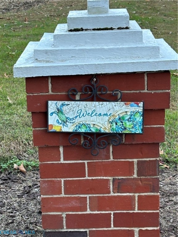 View of asphalt private Drive