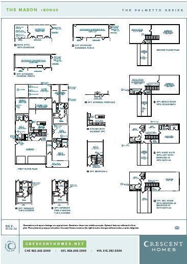 Mason WB Floor Plan