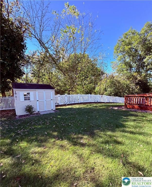 1733 Elmhurst Dr, Whitehall, PA 18052 - photo 3