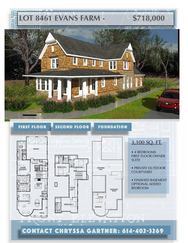 brochure without logo with lower level
