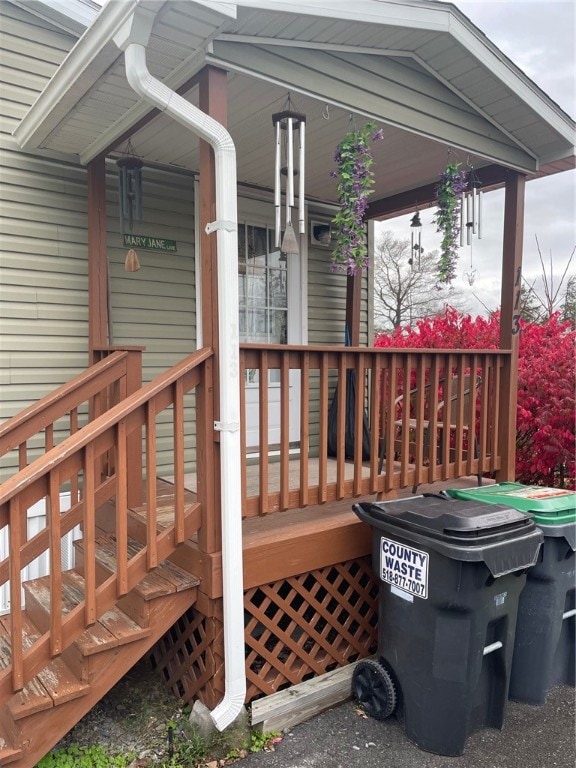 113 Pewter Ln, Cobleskill, NY 12043 - photo 7