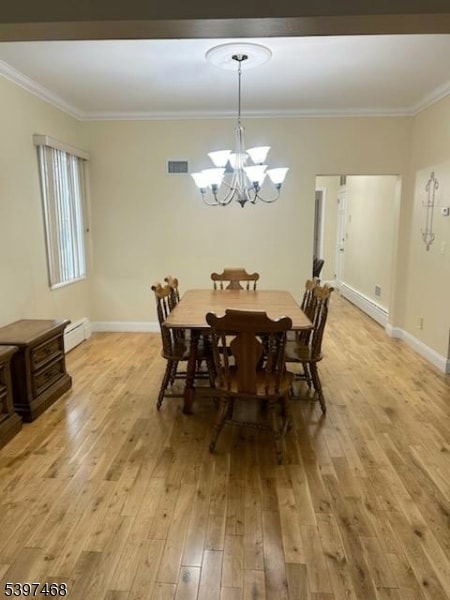 370 Knickerbocker Ave unit 2, Paterson, NJ 07503 - photo 6