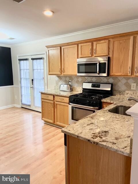 3225 Mountain Laurel Loop, Dumfries, VA 22026 - photo 5