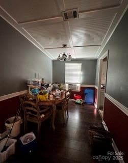 5310 Greywood Dr, Greensboro, NC 27406 - photo 7