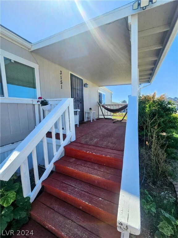 Front porch