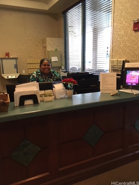 FRONT RECEPTION