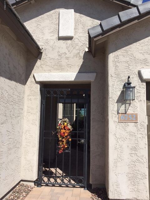 1.7 Entry Way