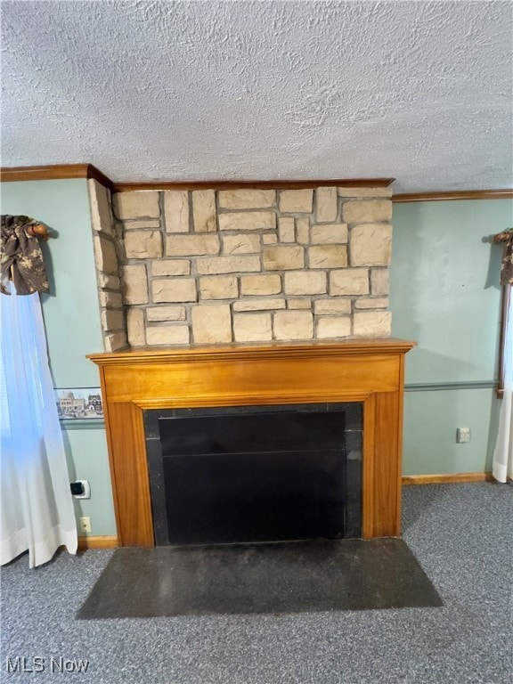 8158 State Route 43, Streetsboro, OH 44241 - photo 7