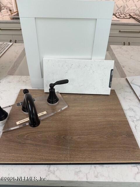 REF 255 POWDER BATH PIC