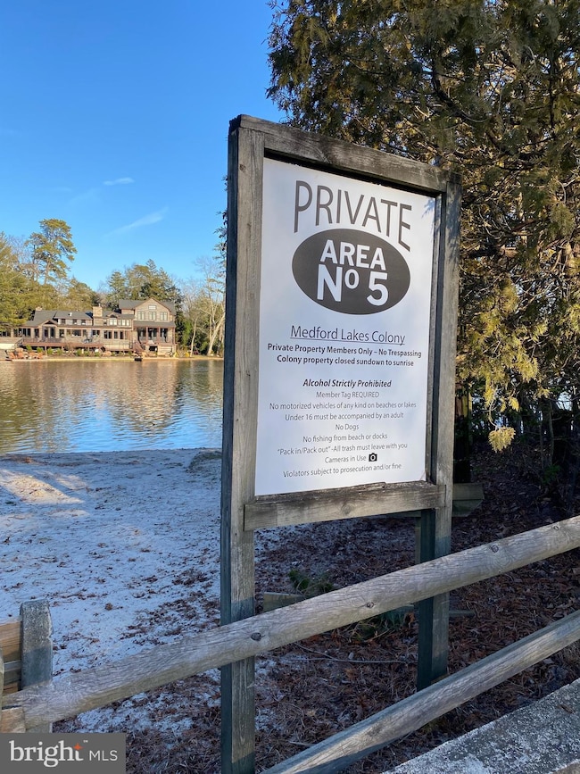 260 Shingowack Trail, Medford, NJ 08055 - photo 3