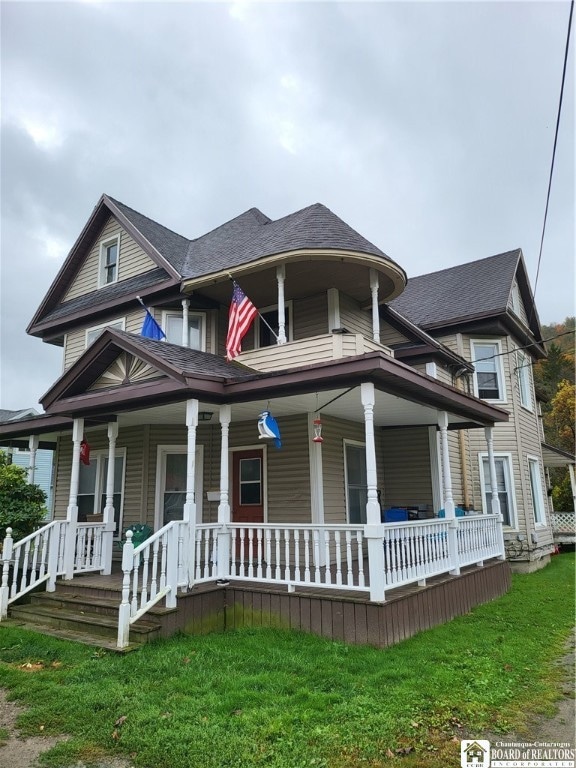 front porch view from street