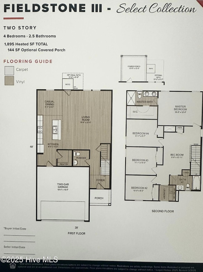Fieldstone III Floorplan