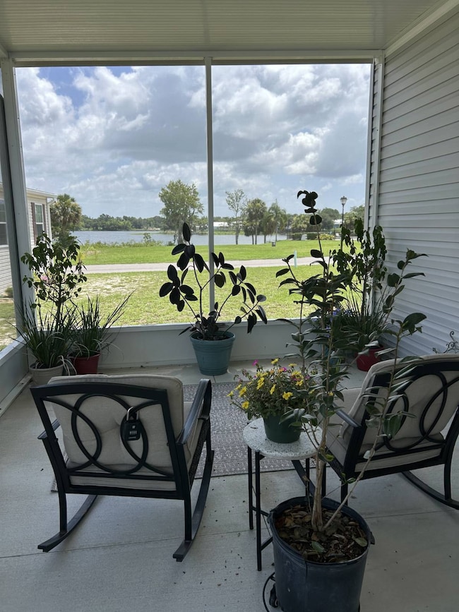 SR View