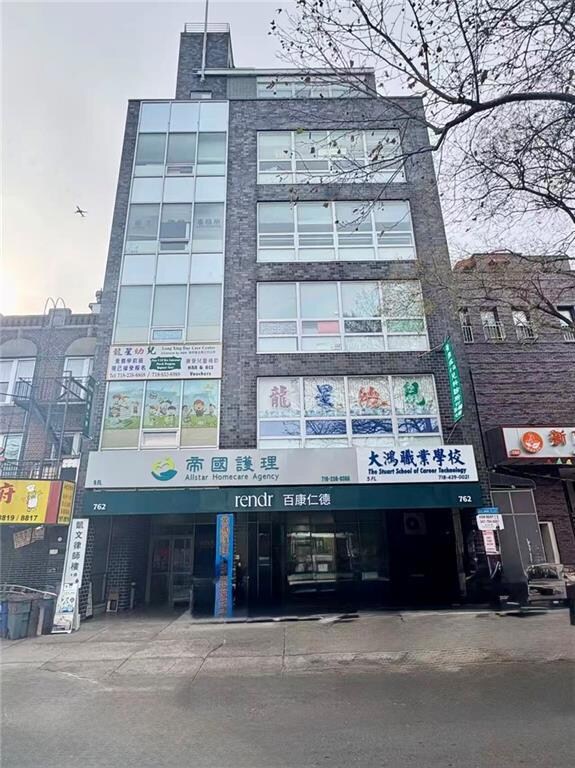 762 59th St unit 4FL, Brooklyn, NY 11220 - photo 2