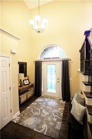 Entryway. Welcome Home!