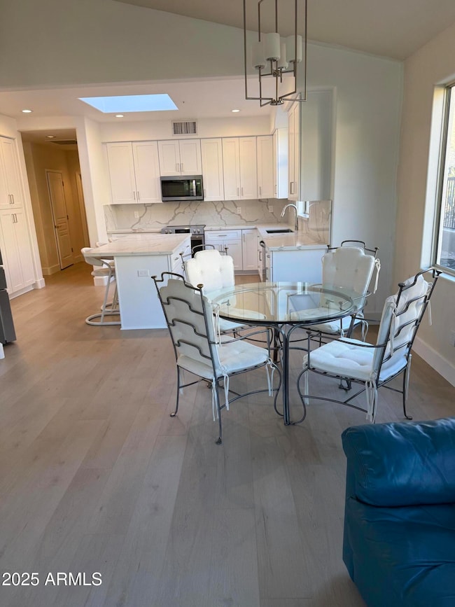 12029 N 138th St, Scottsdale, AZ 85259 - photo 4