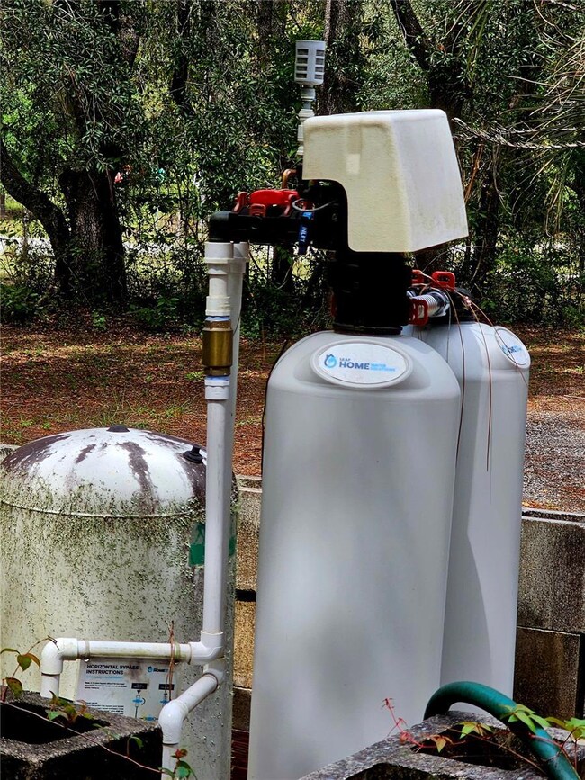 water filtration system