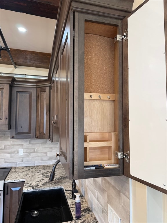 80 Foster St unit 501, Peabody, MA 01960 - photo 6