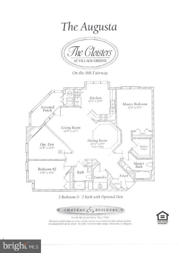 2111 Ganton Green unit 309, Woodstock, MD 21163 - photo 3