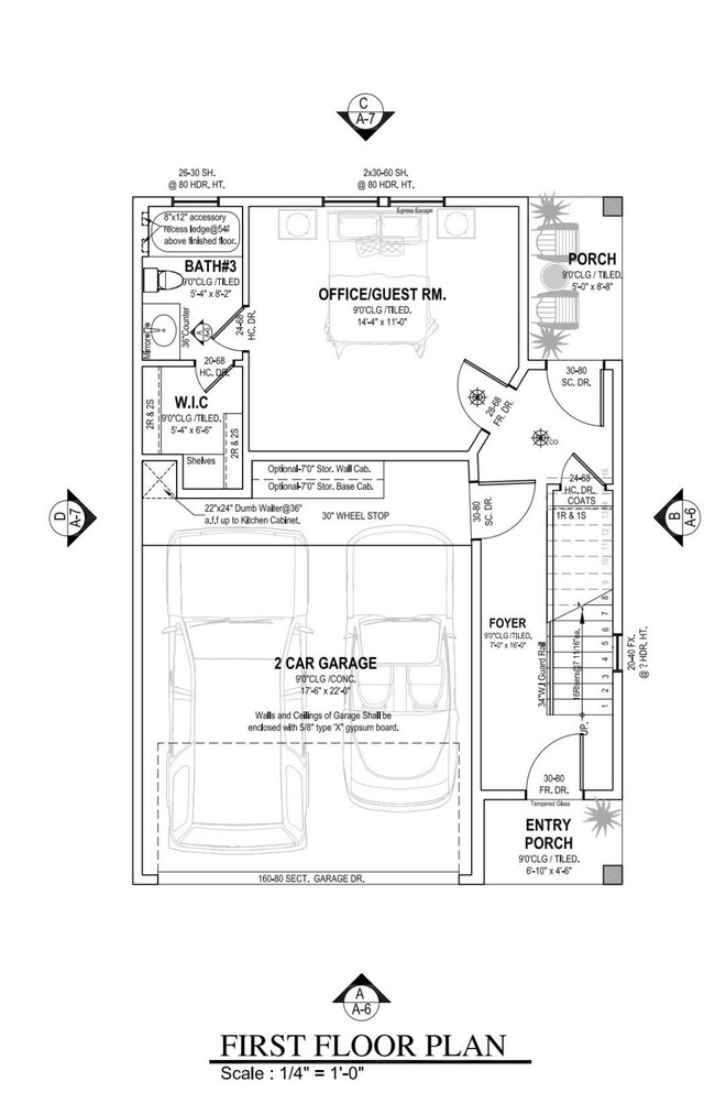 7119 England St, Houston, TX 77021 - photo 4