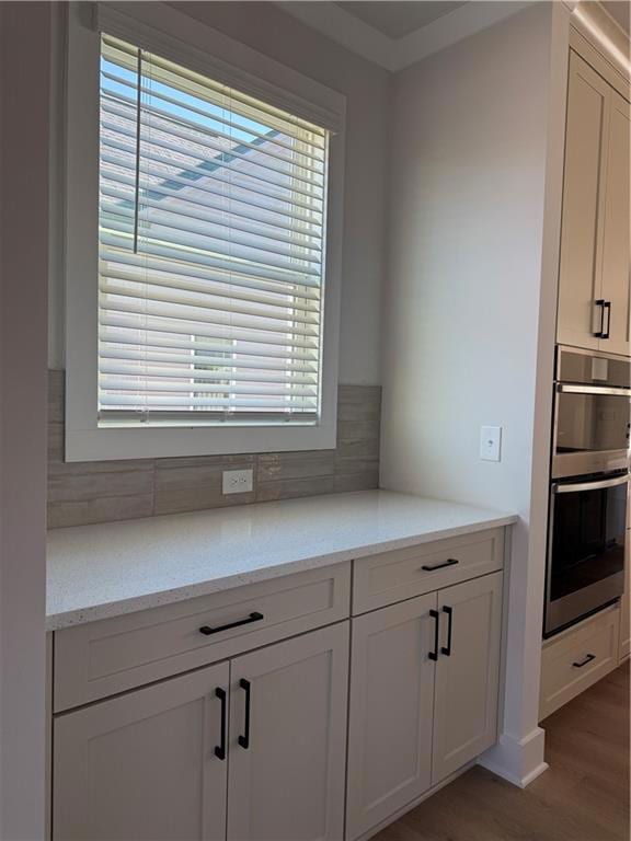 4447 Hosch Reserve Dr, Buford, GA 30519 - photo 5