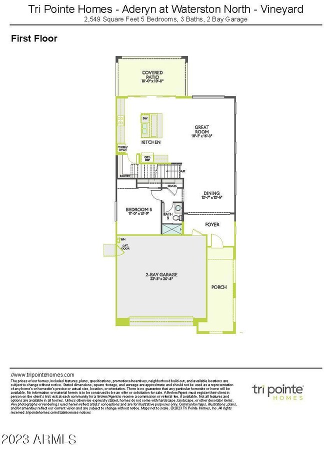 1487 E Blue Spruce Ln, Gilbert, AZ 85298 - photo 3