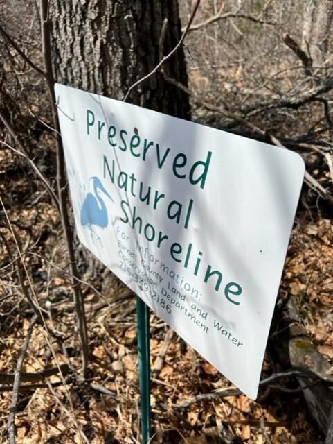 29242 Pardun Rd, Oakland, WI 54830 - photo 4