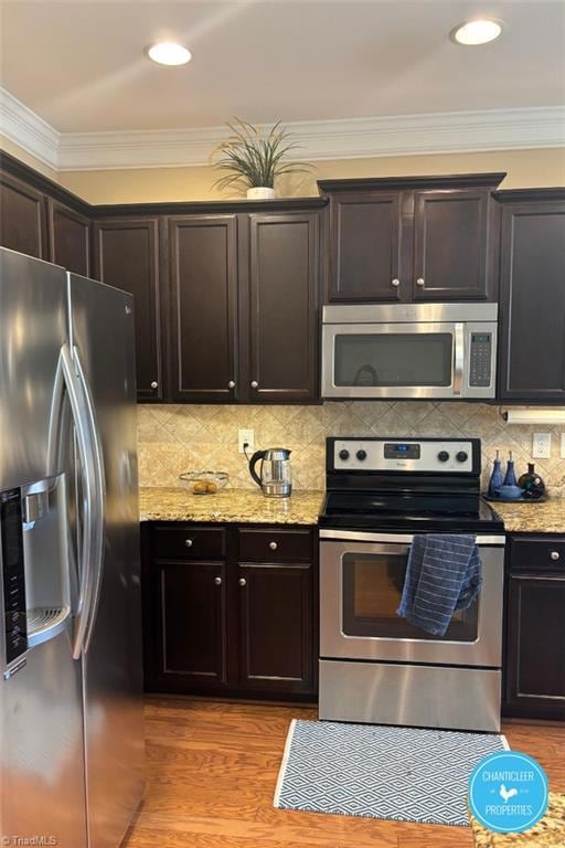 716 Carneros Cir, High Point, NC 27265 - photo 2