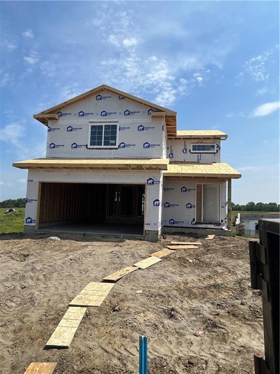 Actual house