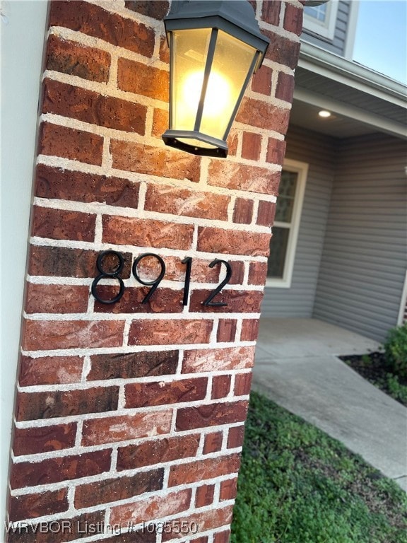 8912 Wildwood Way, Fort Smith, AR 72908 - photo 4