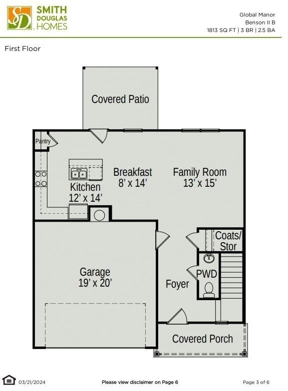 106 Keystone, Shelbyville, TN 37160 - photo 2