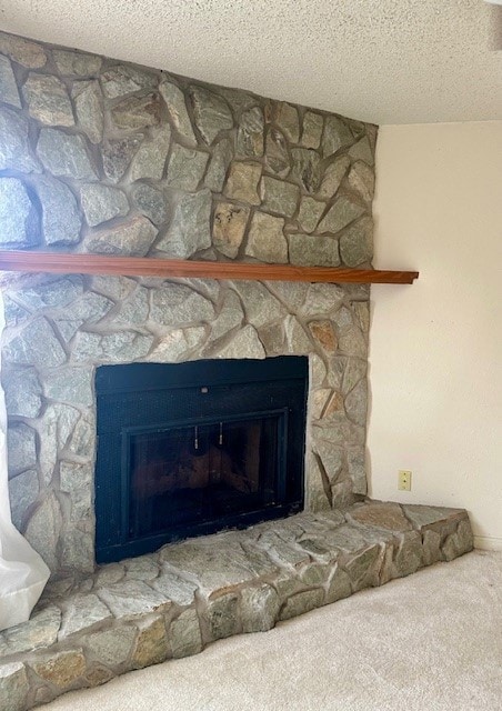 113 Harts Landing Ln, Shreveport, LA 71115 - photo 3