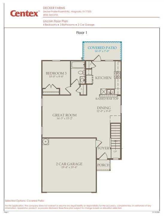 26208 Arrowleaf Dr, Magnolia, TX 77355 - photo 3
