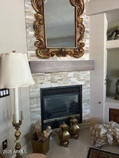 4931 S Tangerine Ln, Gilbert, AZ 85298 - photo 5