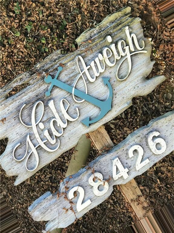  THE PERFECT HIDE AWEIGH WITH LOTS OF CHARM