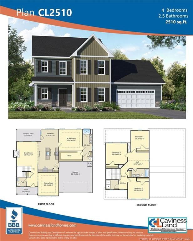 282 Sacksonia St, Raeford, NC 28376 - photo 2