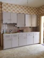 Kitchen View 1