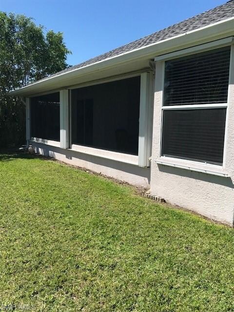 Lanai