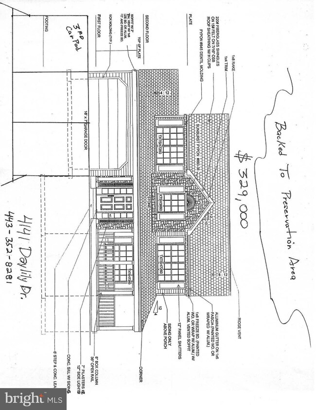 4141 Daylily Dr, Owings Mills, MD 21117 - photo 5