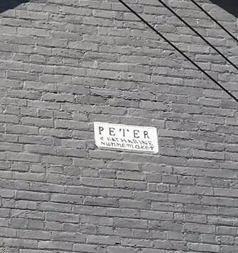 36211 Geiger Rd, Logan, OH 43138 - photo 6