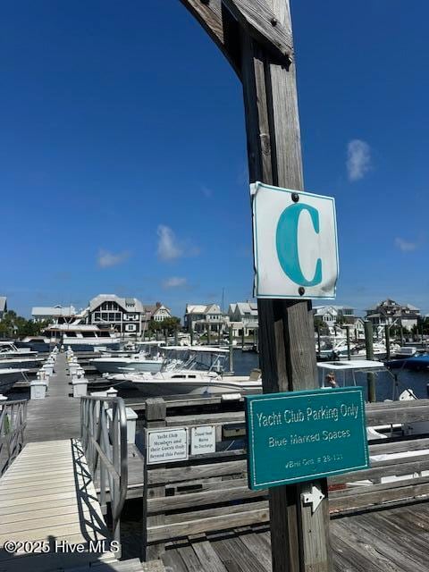 7 Keelson Row, Bald Head Island, NC 28461 - photo 2