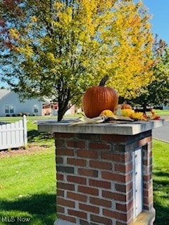 30 Newton Square Dr unit 1, Canfield, OH 44406 - photo 6