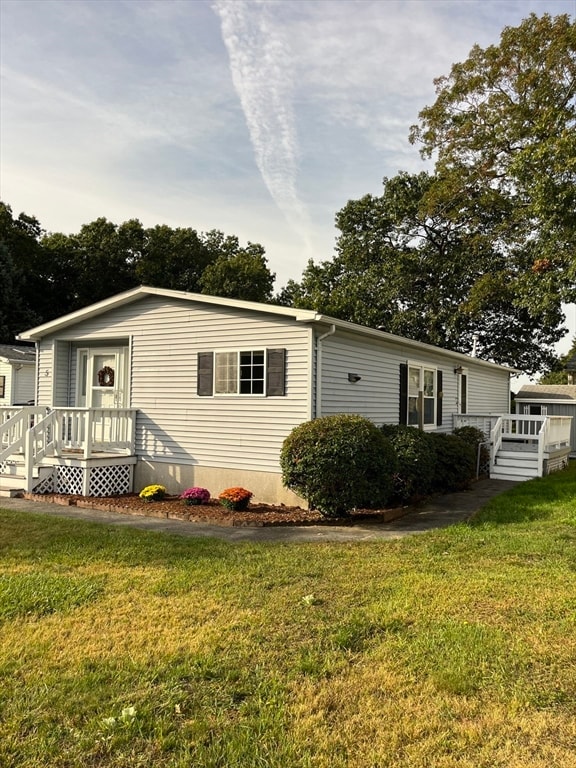 5 Juniper Cir, Rockland, MA 02370 - photo 2