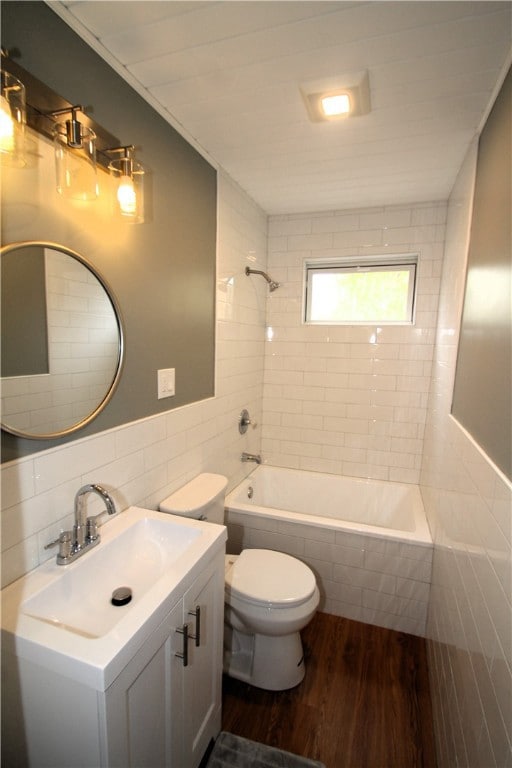 1st Floor Unit - AWESOME Brand-New Full Bath w/Cus