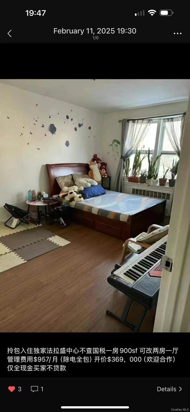 4240 Bowne St unit 2J, Flushing, NY 11355 - photo 4