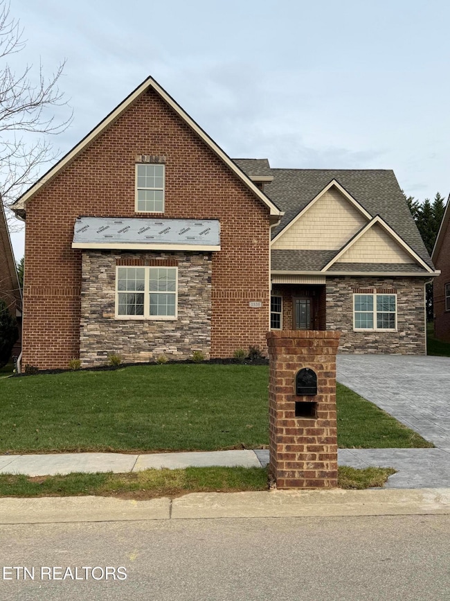 1538 Tsuga Dr, Alcoa, TN 37701 - photo 2